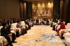 澳门星际网站也是荆州市与会津若松市结为友好城市27周年