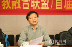澳门星际网站增加协会活力；搭建平台