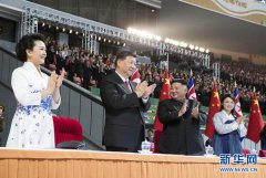 澳门星际网站朝鲜文化相致欢迎辞