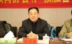 澳门星际官网会议由湖南有色金属职业技术学院党委副书记、院长谭晓彧（院校